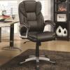 Dark Brown Office Chair with Lumbar Support Office Chair Brand New